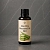 Aloe Vera Macerate BIO 10 ml cosmetic ingredient Mylo Opt