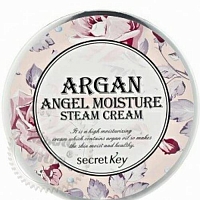 Крем для лица Паровой Angel Steam cream Gardenia, 100 мл