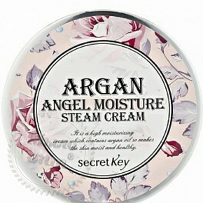 Купить Крем для лица Паровой Angel Steam cream Gardenia, 100 мл в Украине