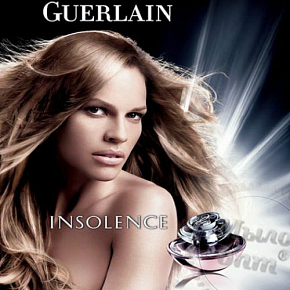 Купить Отдушка Insolence Eau Glacee Guerlain, 10 мл в Украине