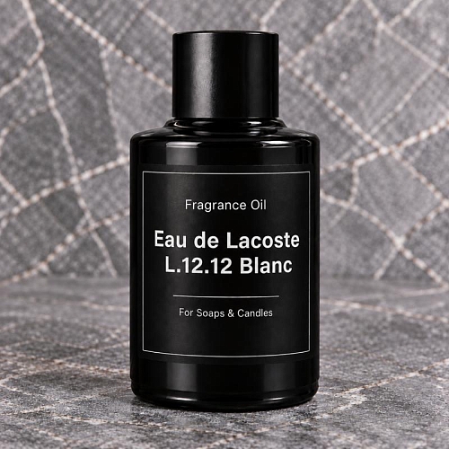Отдушка Eau de Lacoste L.12.12 Blanc, 20 мл сырье для косметики Отдушка Eau de Lacoste L.12.12 Blanc, 20 мл артикул TM19091808