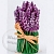 Silicone Mold Candle Lavender Bouquet 3D, photos, reviews, use