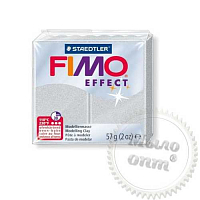 FIMO Effect polymer clay, metallic silver