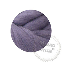 Australian merino 18 micron fog, 1 kg