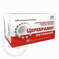 БАД для ЦНС и памяти - Церебрамин актив №50