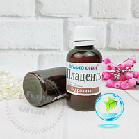 Placenta Hydrolysate 50 ml