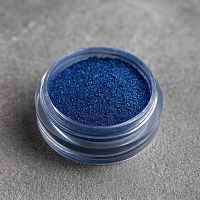 Pearlescent marine pigment, 5 g
