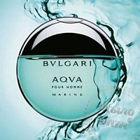 Отдушка Aqva pour homme, BVLGARI, 5 мл