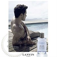 Купить Отдушка Eclat d Arpege Pour Homme Lanvin, 5 мл в Украине