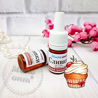 Food Flavor Cream, 5 ml