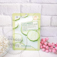 Тканинна маска FoodaHolic Cucumber Natural Essence 3D