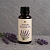 Lavender Oil (Macerate) 50 ml cosmetic ingredient Mylo Opt
