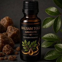 Absolute Tolu Balsam Tree 5 g cosmetic ingredient Mylo Opt
