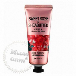 Купить Крем для рук Rose Sheabutter Hand Therapy Moisture Repair Anti-Wrinkle в Украине