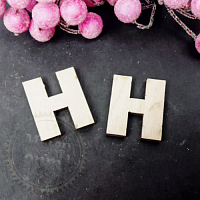 Wooden blanks for decoupage. Set of letters - letter H