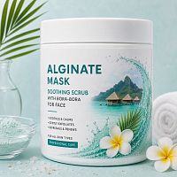 Alginate mask soothing scrub with Bora-bora 25 g cosmetic ingredient Mylo Opt