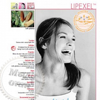 Lipexel, 1кг