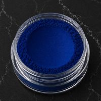 Indigo Carmine Color Powder 1 kg cosmetic ingredient Mylo Opt
