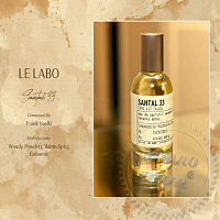 Віддушка Santal 33 Le Labo, 1 л