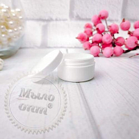 Cosmetic jar 5 ml, 1 piece