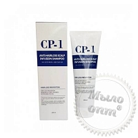 Шампунь для лечения выпадения волос Esthetic House CP-1 Anti-Hair Loss Scalp Infusion shampoo