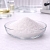Citric Acid Monohydrate 500 гр