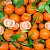 Dry granular Fragrance Oil Mandarin Moroccan, 1 kg, photos, reviews, use