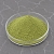 Cucumber Extract Powder 100 g cosmetic ingredient Mylo Opt