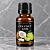 Fragrance Oil Coconut Lime 1 L cosmetic ingredient Mylo Opt