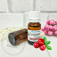 Bearberry concentrate extract, 5 ml