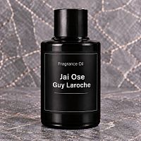 Отдушка Jai Ose Guy Laroche, 20 мл артикул VV23090802