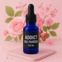 Віддушка Addict Eau Fraiche Dior, 5 мл, рейтинг ⭐⭐⭐⭐⭐, 16.50 грн. – Мило Опт, доставка по всьому світу