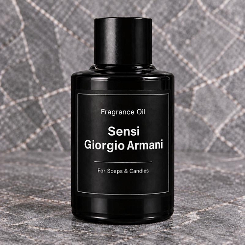 Віддушка Sensi Giorgio Armani 1 л