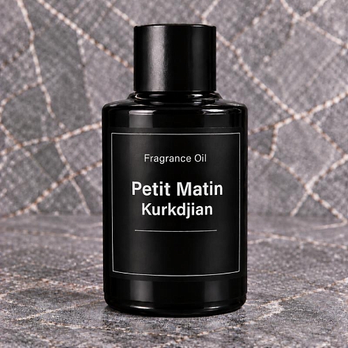 Віддушка Petit Matin Kurkdjian 100 мл Віддушка Petit Matin Kurkdjian 100 мл