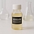 Cosgard Preservative 10 ml cosmetic ingredient Mylo Opt