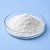 Hollow Core Silicate R3178 10 г