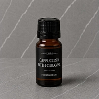 Fragrance Oil Cappuccino with Caramel 1 L cosmetic ingredient Mylo Opt