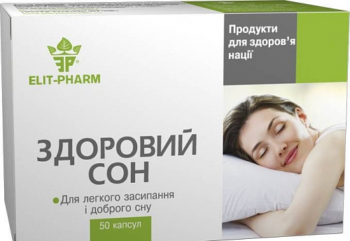 БАД для ЦНС и памяти - Здоровый сон №50