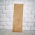 Paper packaging bag with an inscription Handmade, from 100 pieces, photos, reviews, use