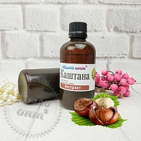 Экстракт Каштана, 1 л
