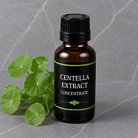 Centella Extract Concentrate 50 ml cosmetic ingredient Mylo Opt