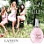 Отдушка Eclat de fleurs LANVIN, 20 мл описание и применение