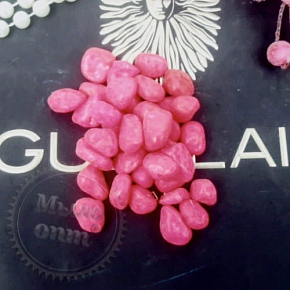 Купить Камушки декоративные Розовые, 500 гр в Украине