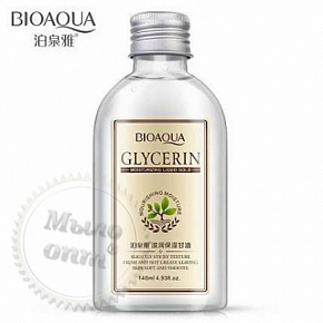 Купить глицерин bioaqua с оливковым маслом