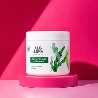 Alginate mask with kelp 25 g cosmetic ingredient Mylo Opt