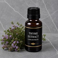 Thyme Extract Concentrate 5 ml cosmetic ingredient Mylo Opt