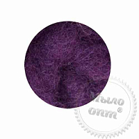 Merino carding 18 microns lilac, 1 kg