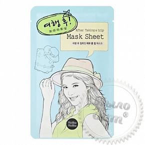 Купить Тканевая маска После Путешествия Holika Holika After Taking a Trip Mask Sheet в Украине