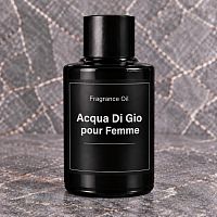 Отдушка Acqua Di Gio pour Femme, 5 мл артикул VV20082104