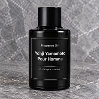 Отдушка Yohji Yamamoto Pour Homme, 1 л описание и применение